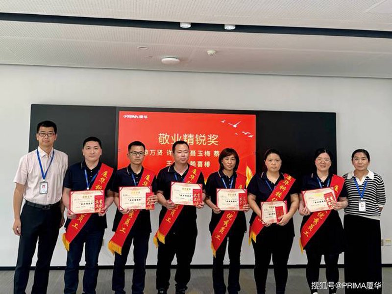 聚宇网络在数字化转型中的重要性探讨