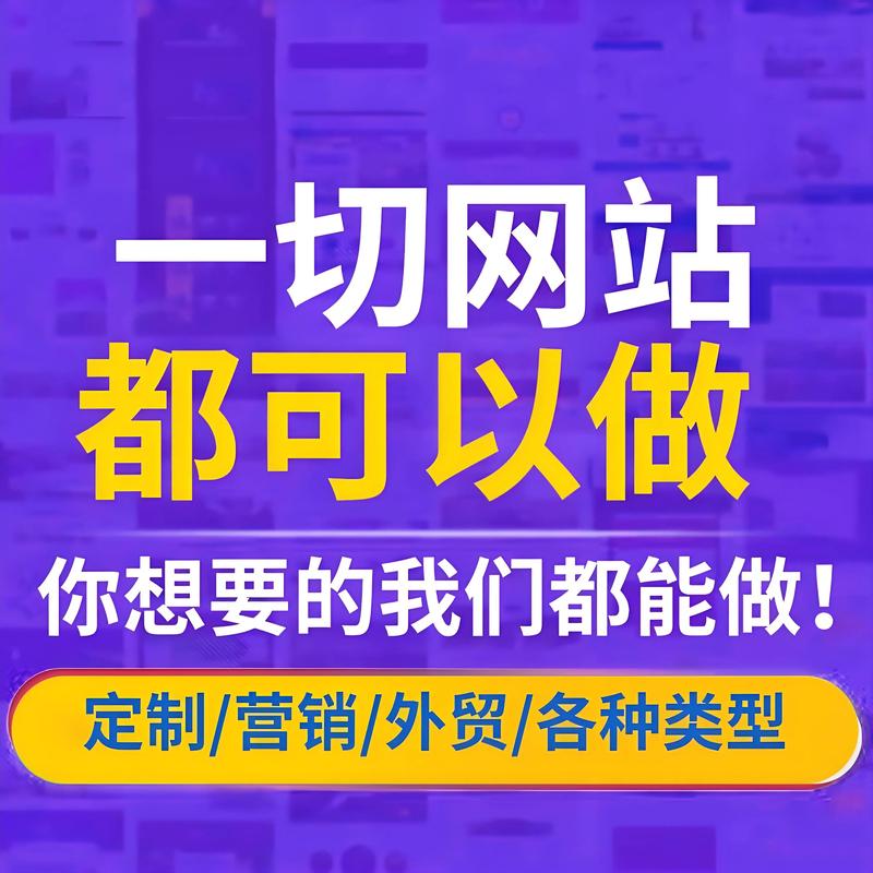 浏阳网络公司的最新发展动态解析